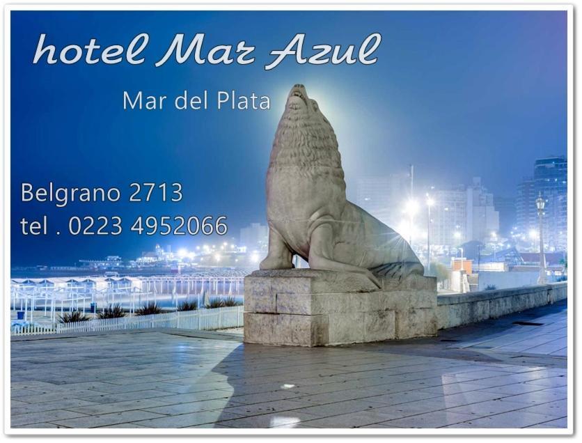 Hotel Mar Azul 马德普拉塔 外观 照片